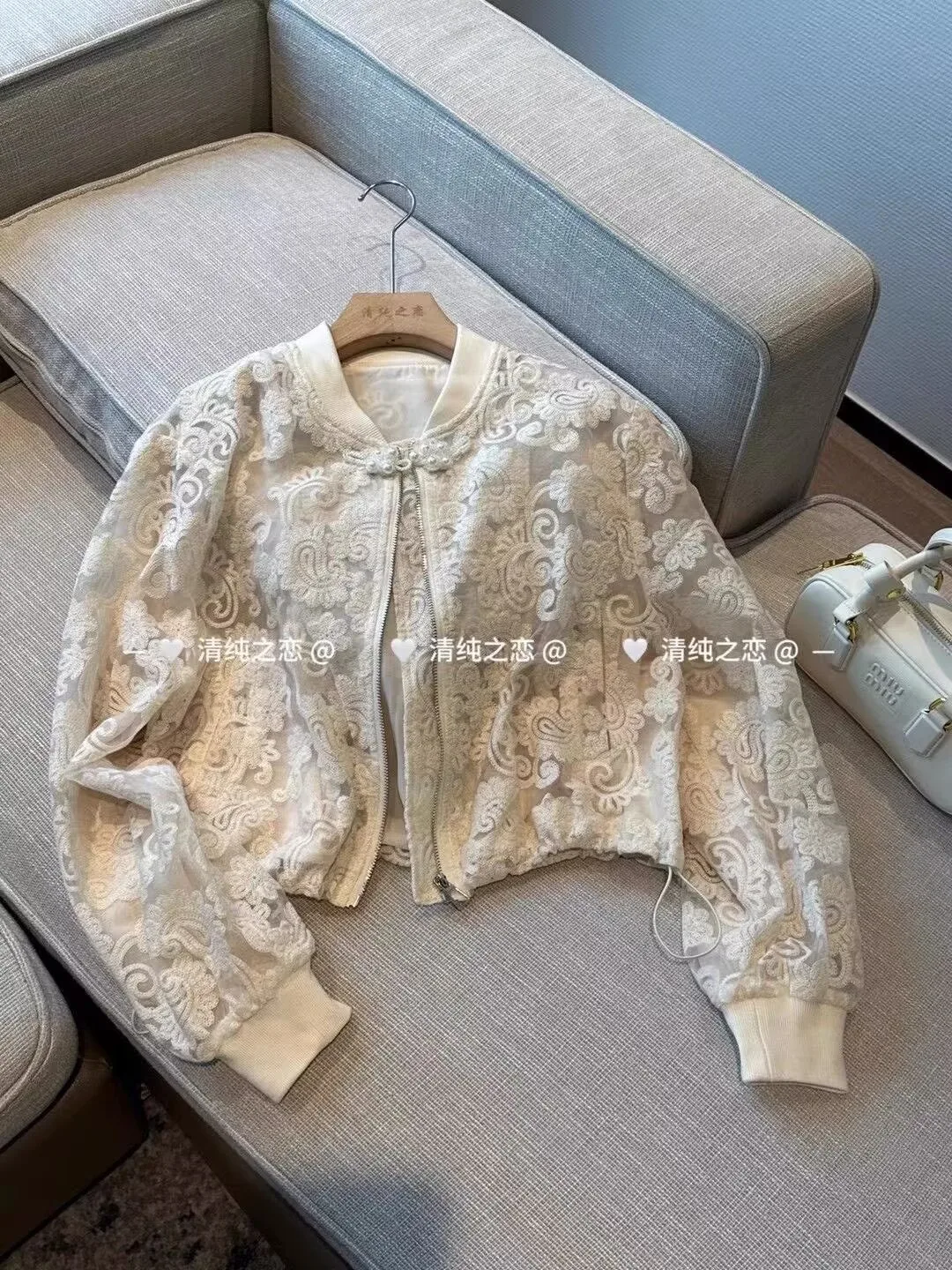 Lace Hollow Embroidered Baseball Coat Long Sleeved Women\'s 2026 Summer Top Summer Loose New Jacket Sun Protection Clothing