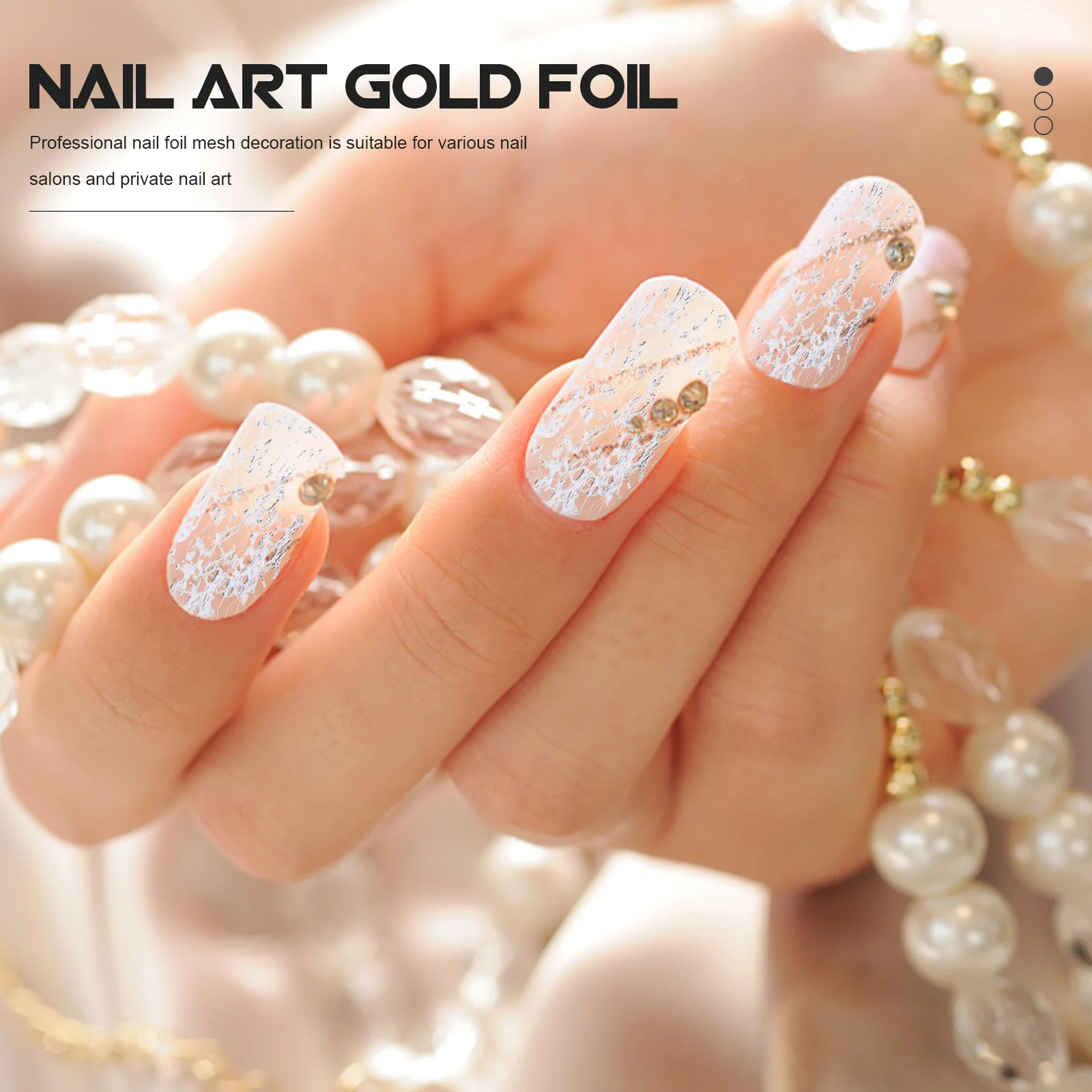 DIY ネイルアート ホイルメッシュデコレーション 光沢のある 安全で信頼性の高い 簡単に適用できる サロン プライベートユース キラキラアクセサリー DIY ネイルデコレーション