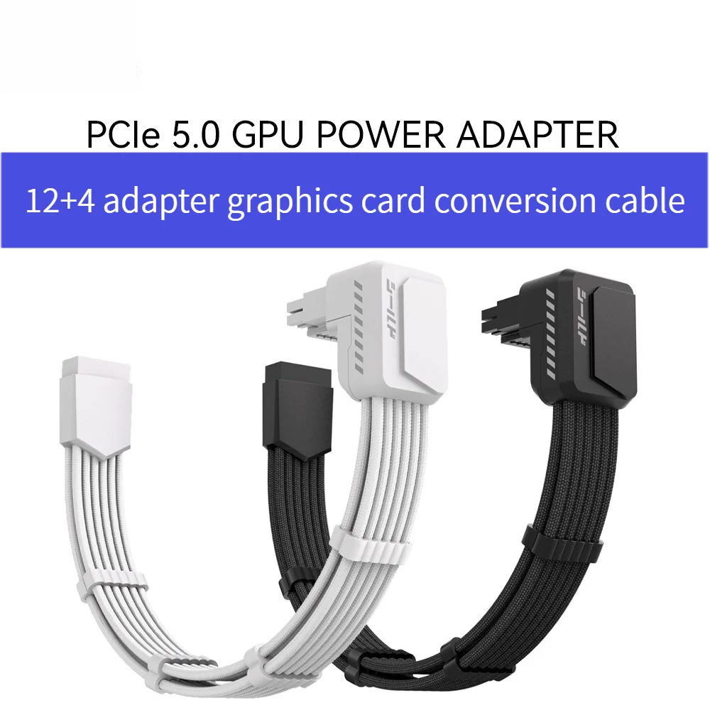 16-pin adapter for graphics card, 40-series pcie5.0 graphics card, 12+ 4-pin power extension cable   1pcs