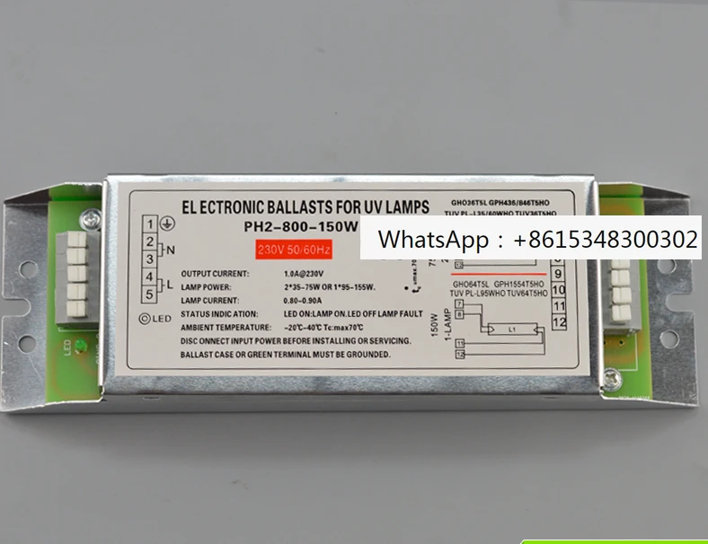 Photooxygen photolysis lamp tube 150W electronic ballast PH2-800-150W waste gas treatment