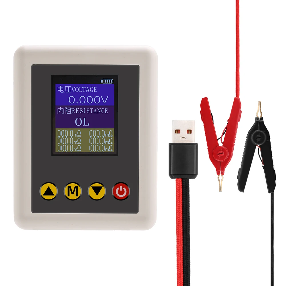 TS4520 Battery Voltage Internal Resistance Tester DC 5V Powered AC 4-Wire Method Professional Voltage Internal Resistance Meter