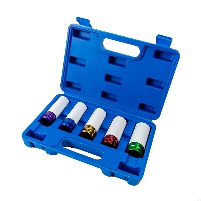 MXLB 공압 드라이브 휠 보호기 슬리브 가드 소켓 세트, 다양한 색상 쉬운 사용