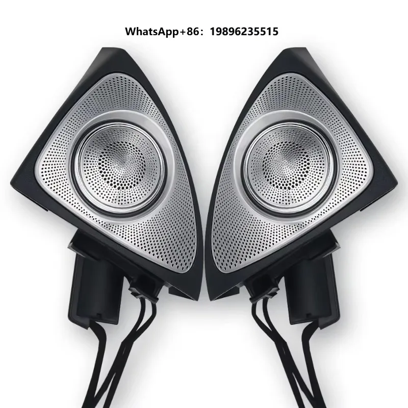 64 Colors Car Speaker Automobiles, Parts & Accessories