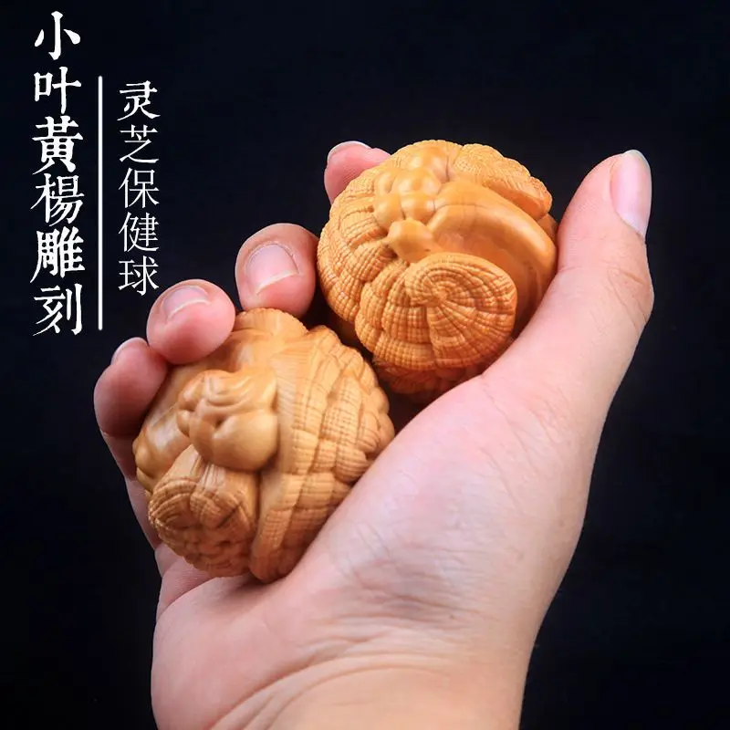 

The Boxwood Carvings Men's Carry-on Cultural Play Handpiece Solid Wood Handball Ganoderma Lucidum Health Care Ball Old Man Plate