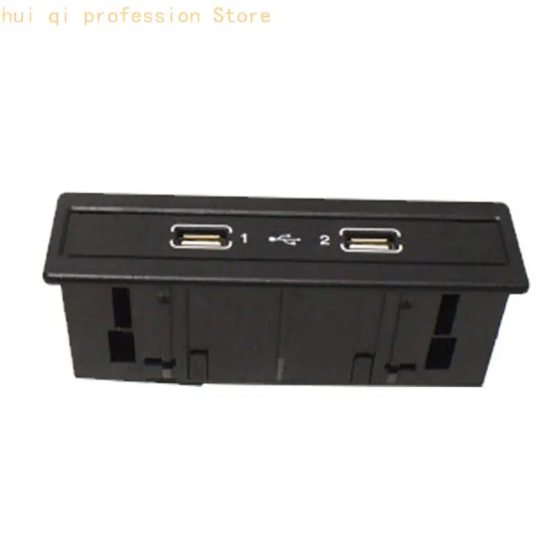 USB-Medieneingangspanel Fabrikstil A2058200326 2-Port-Konsoleneinheit für W205 X253 W213 Mittelkonsolen-Verbindungsreparatur – Detail 3