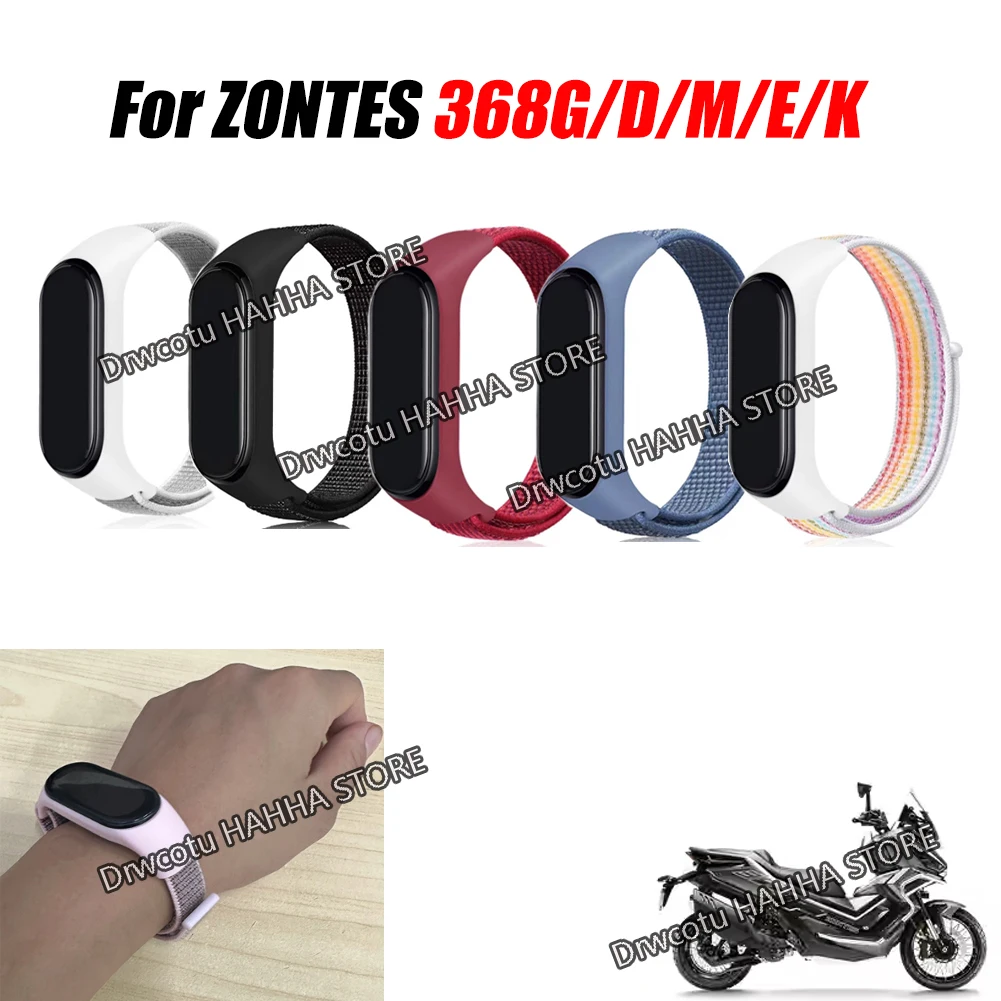FOR ZONTES 368G/D/M/E/K 368G 368E 368D 368K Motorcycle Modified Key Ring Bracelet Version Large Battery Hand Belt