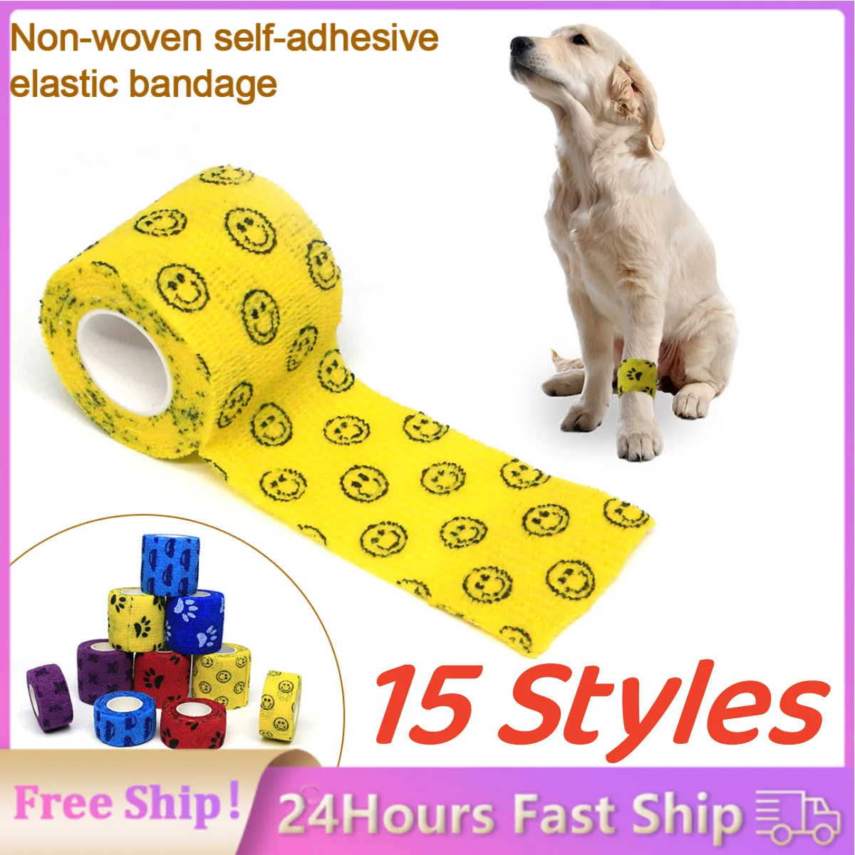 Self-adhesive Elastic Bandage for Pet Dog Cat Bandage Leg Cover Protector Strap Bandage Non-woven Cohesive Bandage Color