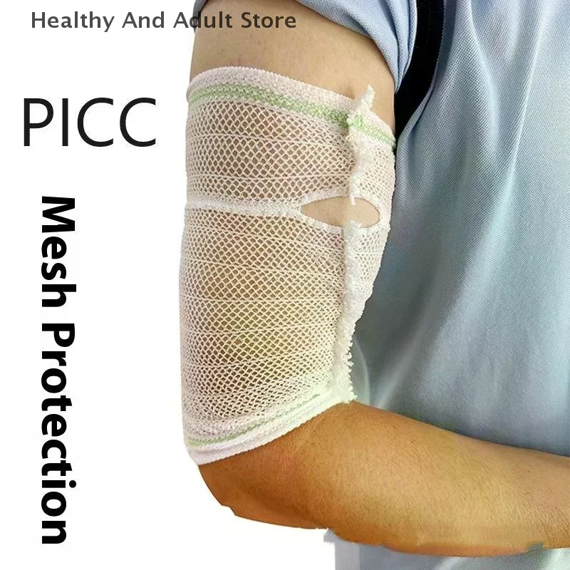 1Pcs Medical Mesh Nursing Tube Protection PICC Sleeve Breathable Elastic Catheter Indwelling Needle Fixation Line Arm Sheath