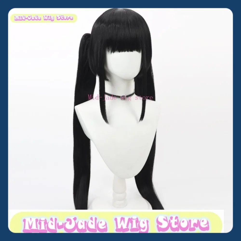 Peruka Cosplay Azur Lane Noshiro Anime Gra RPG Halloween Impreza Występ Syntetyczne Włosy Średniej Długości Peruka Mid-jade Sklep