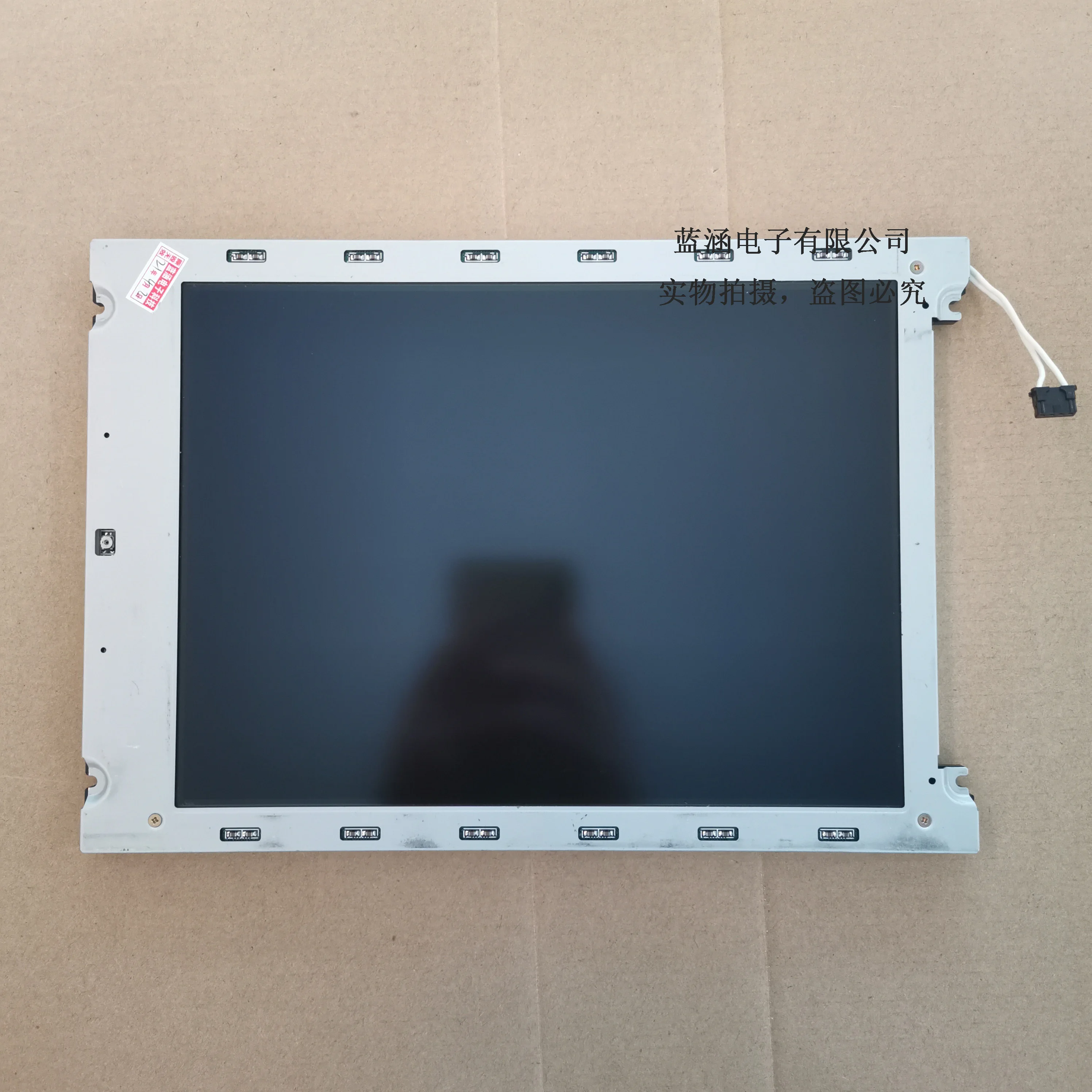 

LM-DC53-22NES LCD display screen