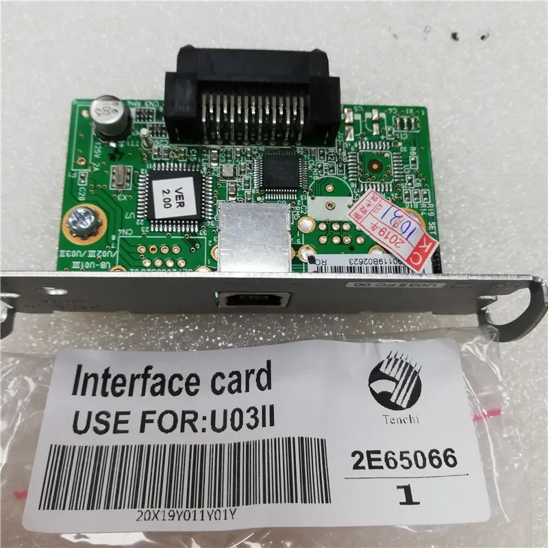 

99% Original 2E65066 U03II interface card for Epson TM-T88 printer parts