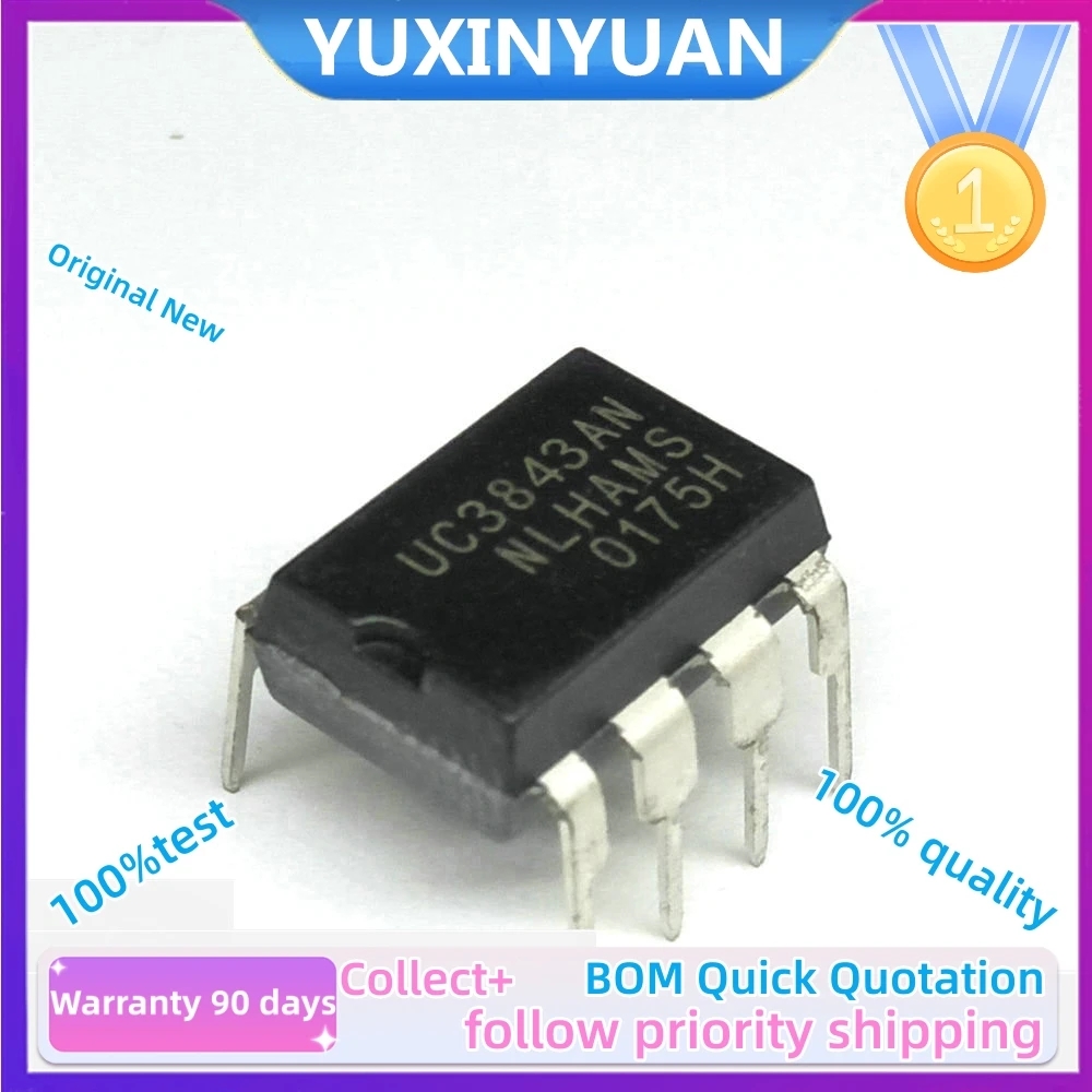 5PCS UC3843AN UC3843 DIP-8