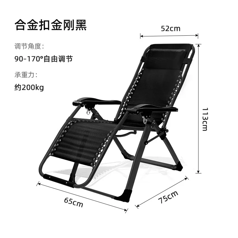 كرسي مكتب قابل للطي، كرسي جلوس ونوم 2 في 1 للقيلولة، سرير خفيف الوزن موفر للمساحة، إطار معدني قوي #5