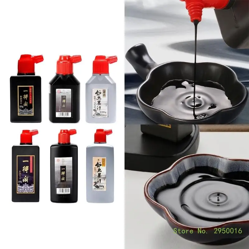 

100g/250g Practice Ink Chinese Brush Ink Sumi Ink for Beginner Practice Chinese Calligraphy Liquid Ink Black