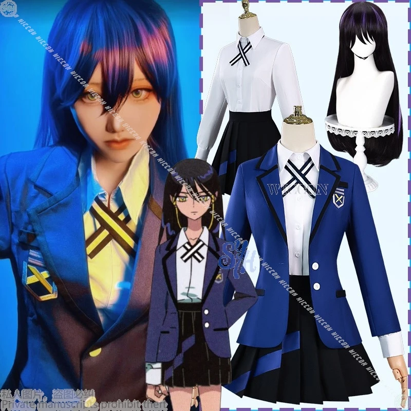 

Anime Uuuuu Cosplay Nyaan Costume JK School Uniform Dark Blue Purple Coat Wigs Dress Jirai Kei Girls Lolita Halloween Christmas