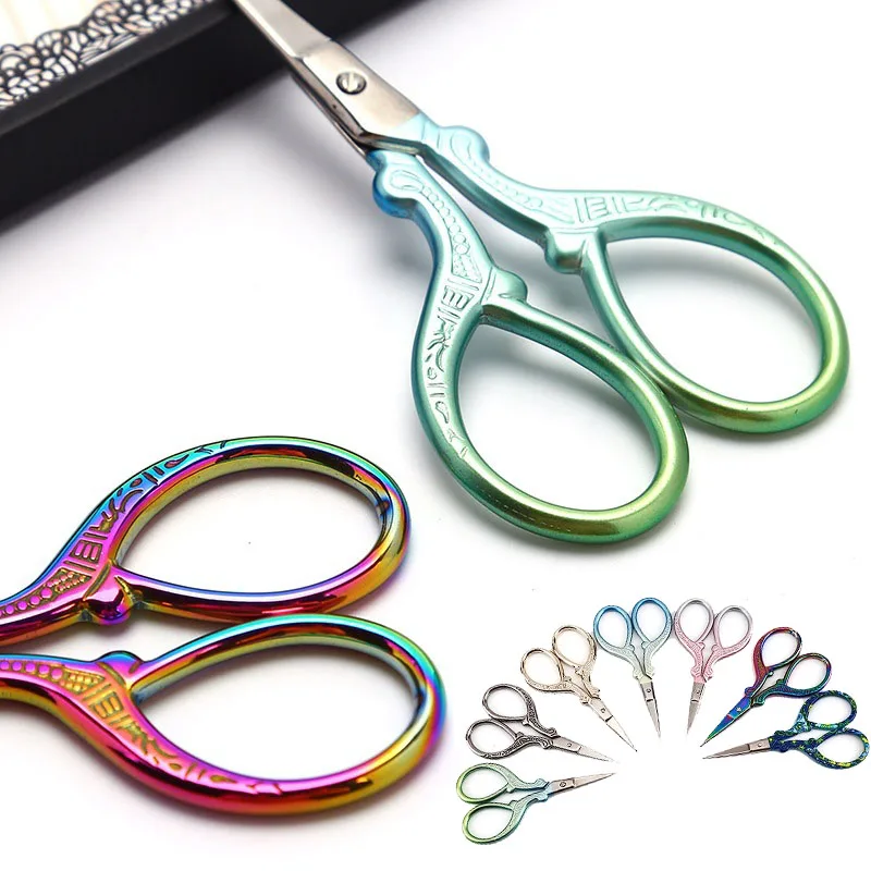 Изысканные и высококачественные ножницы из нержавеющей стали, маленькие остроконечные ножницы, офисные и бытовые швейные ножницы