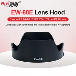 Camera Lens Hood EW-88E Light Shadow Hood for Canon EOS RF 24-70 f/2.8 RF 24-105mm F/2.8 Lens Cap Plastic