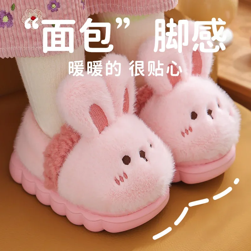 New Children's Cartoon Animals Wrap Plush Slippers Soft Sole Non-slip Winter Warm Baby Boys Girls Indoor Home Cotton Shoes