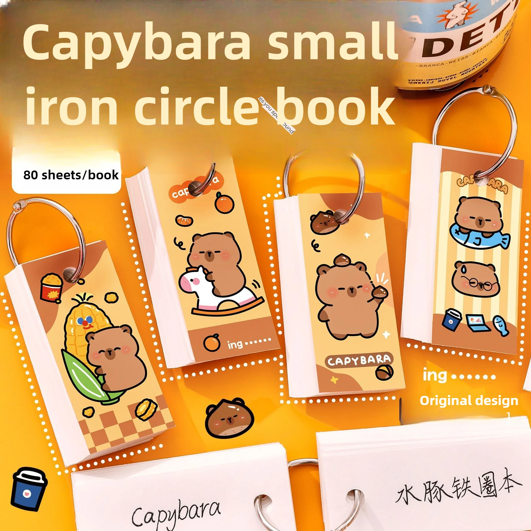 12 قطعة 3*9.8 سنتيمتر 80 ورقة مذكرة الوسادة Ins Kapibara الحديد حلقة دفتر طالب المسيل للدموع فضفاضة ورقة كتاب المفكرة كابيبارا منصات الكتابة
