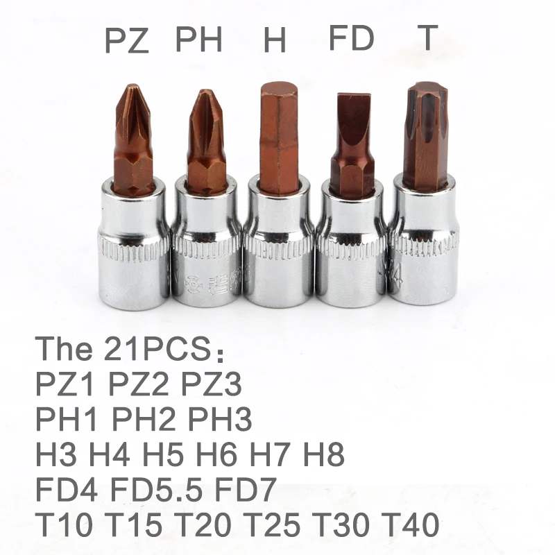 21 piece set 1/4 inch 6.35mm ratchet wrench hexagonal socket PH1-PH3 T10-T40 HW3-HW8 star drill bit set manual tool set