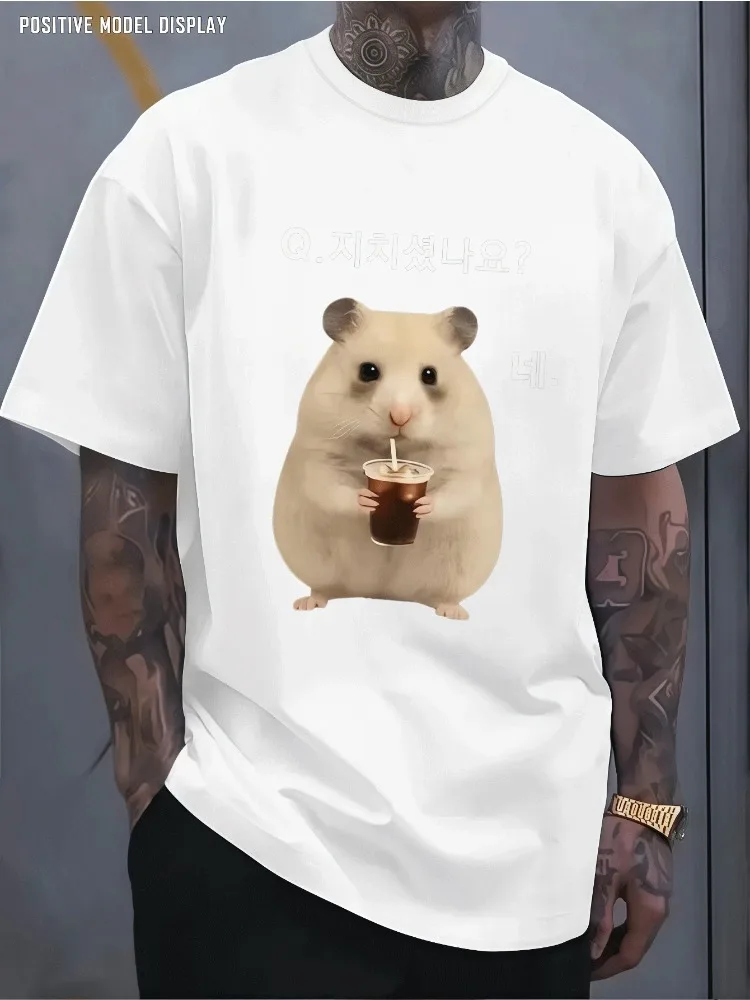 Funny Sleepy Hamster Iced Coffee Korean Text Graphic Mens Soft Cotton T Shirt Harajuku Meme Animal Casual Oversized Daily Shirts