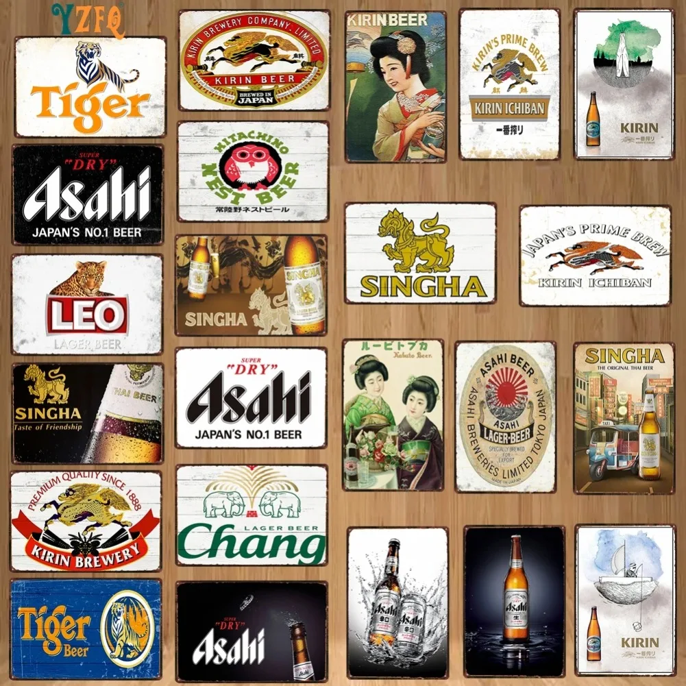 Letrero Vintage de Aluminio de Cerveza Japonesa Cerveza tailandesa. Platos de cerveza de Singapur para pared, bar, hogar, pub, arte, cocina, decoración de café, 30x20cm