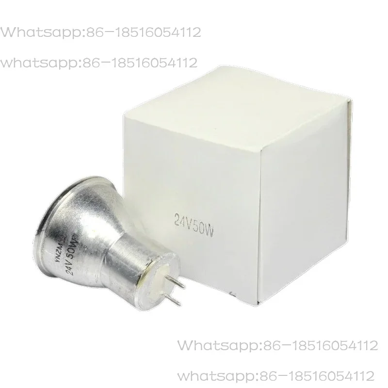 24V50W aluminum cup, red light bulb, aluminum coated light cup