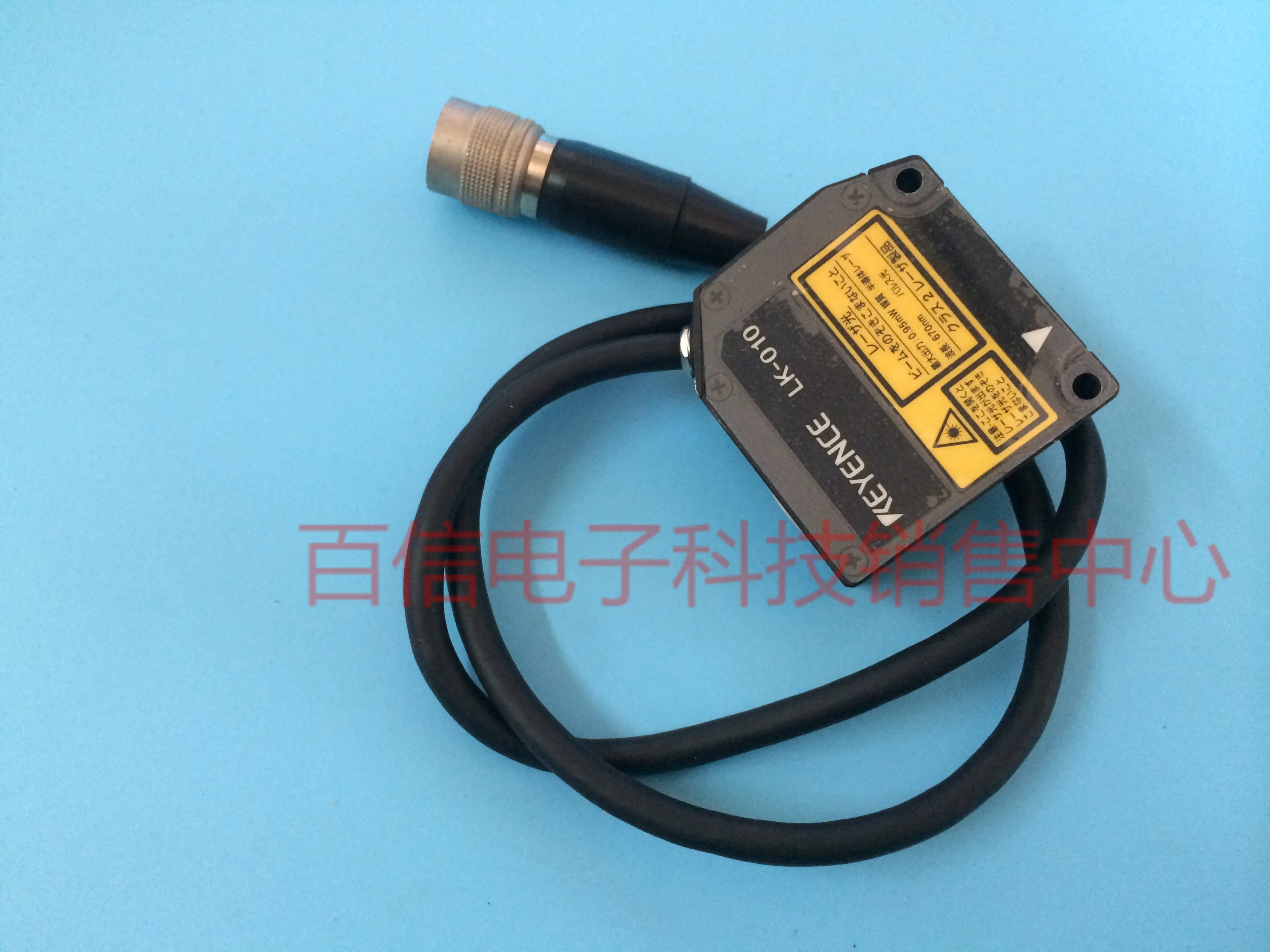 2025 Keyence Ccd La…