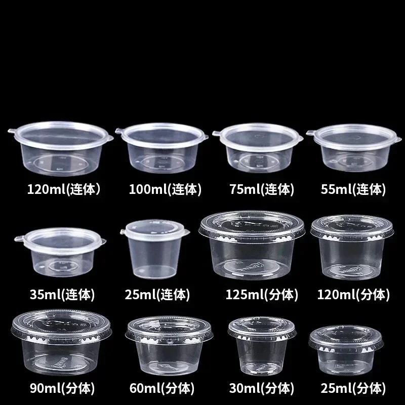 100pcs Food Grade Disposable Sauce Box 25/35/75 100ml One-piece Box with Transparent Lid Circular Takeout Sealed Bento Sauce Cup