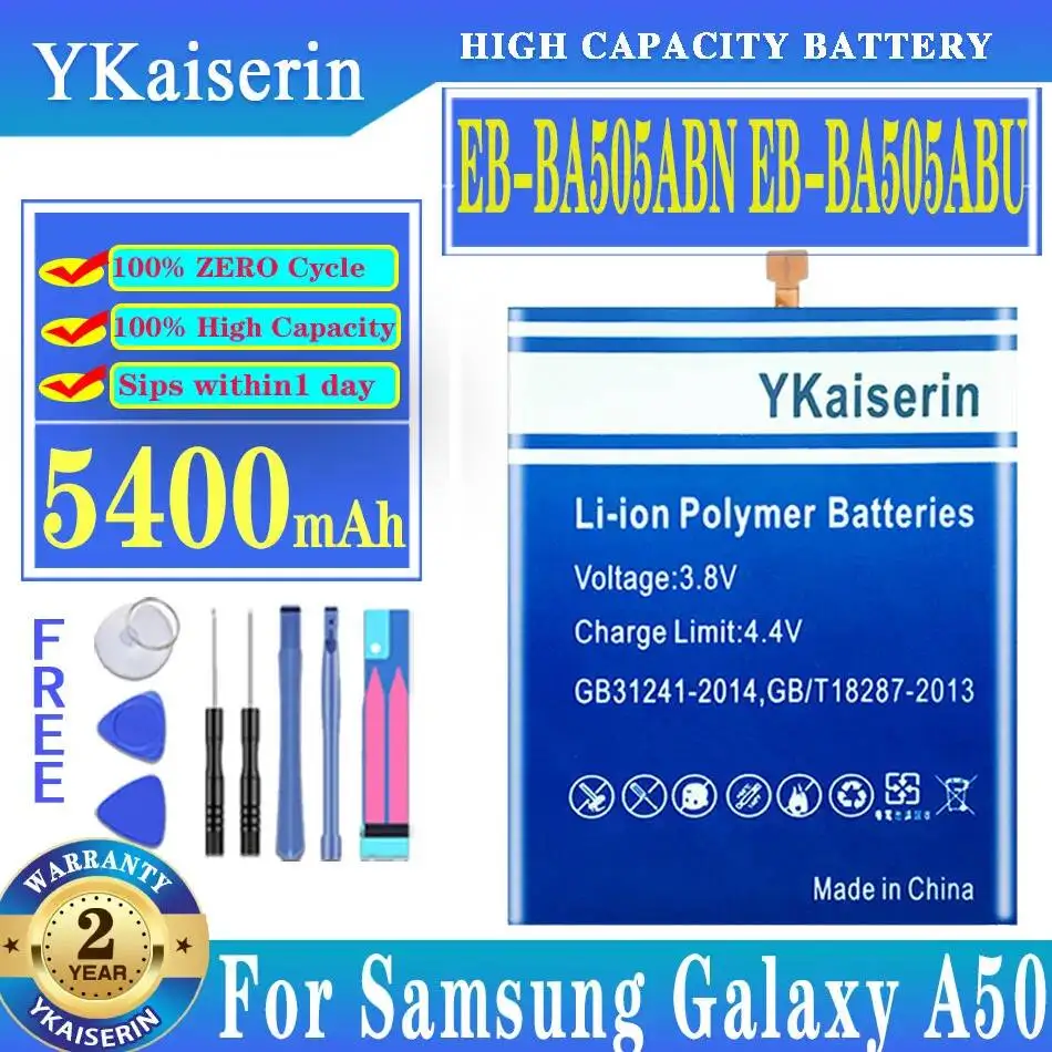 Battery EB-BA505ABN…
