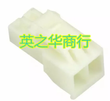 30pcs orginal new 176271-1 2pin 3.96mm pitch shell connector