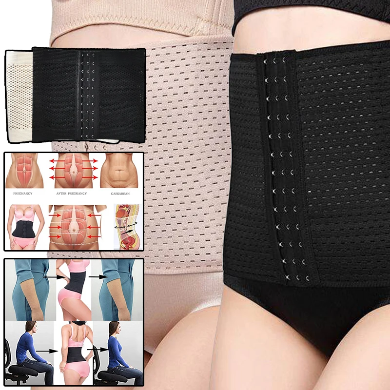 

Women Waist Belt Shapewear Ultra Slim Girdle Corset Flat Belly Slimming Waist Trainer Body Shaper Female Intimates Accessories