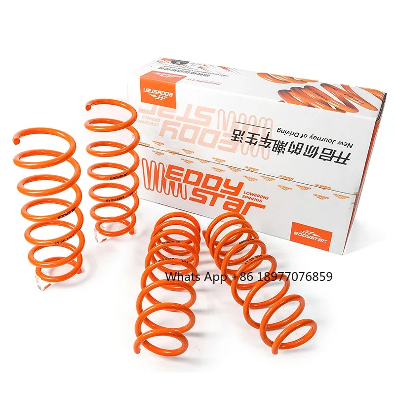 EDDYSTAR Auto Suspension Coil Spring Lowering Car Shock Absorber Spring for  525Li 528Li 530Li