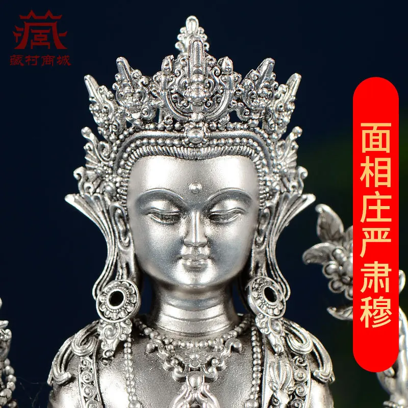 3inch Four-Armed Small Statue, Silver-Plated Bronze Carved Guanyin Bodhisattva Craft Ornament