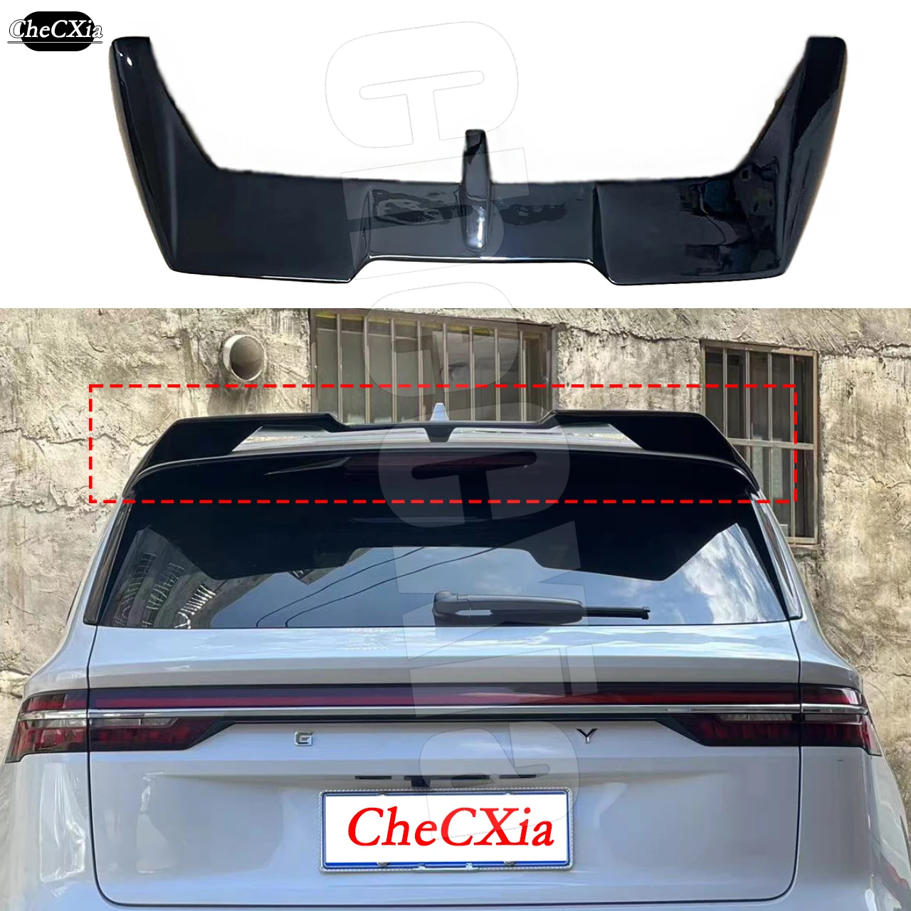 

Suitable For Geely Monjaro 2021-2024 Roof Rear Spoiler High-Quality Fiber Material Roof Rear Spoiler Tail Wing