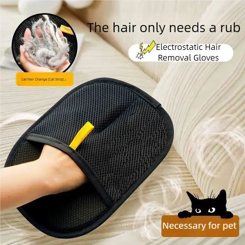 

Pet Electrostatic Hair Removal Gloves Dog Cat Hair Removal Brush Gloves Hair Adhesive Gloves Carpet Clothing Hair Cleaning Brush