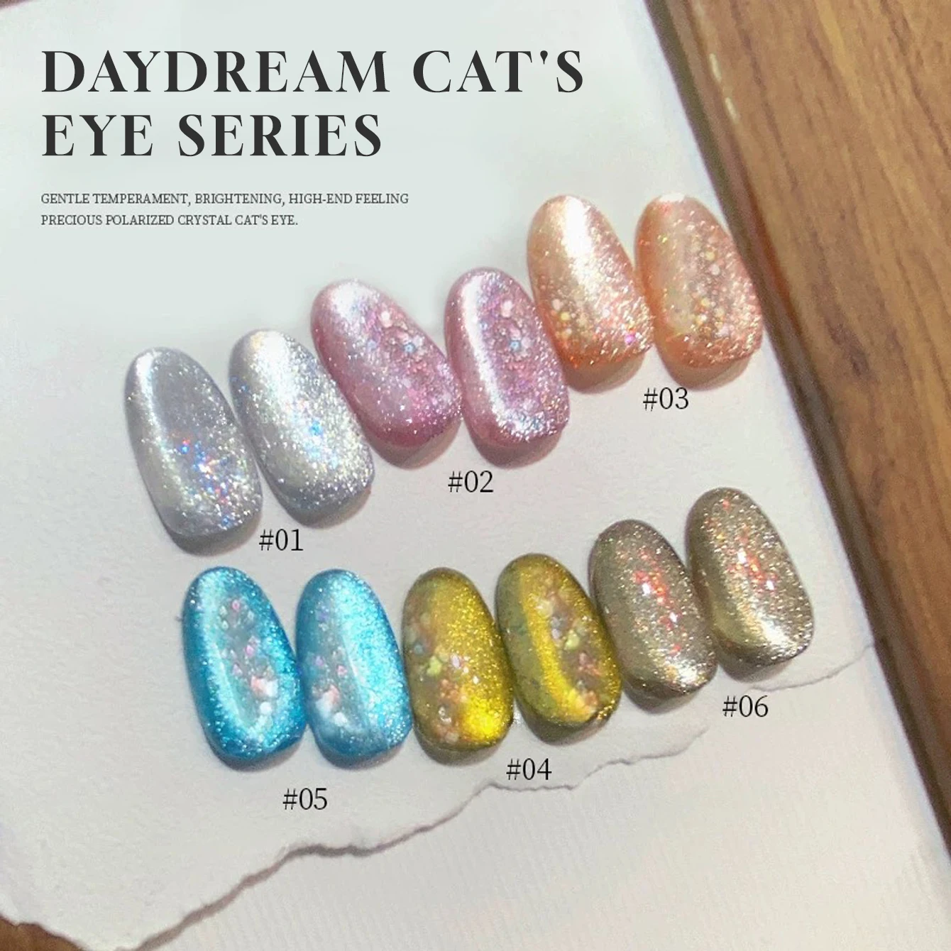 Daydream Opal Cat Eye Gel Nail Polish Flash Aurora Opal Fairy Wind Crystal Cat Eye Magnetic Gel Polish White Blue Nails 1-6pcs