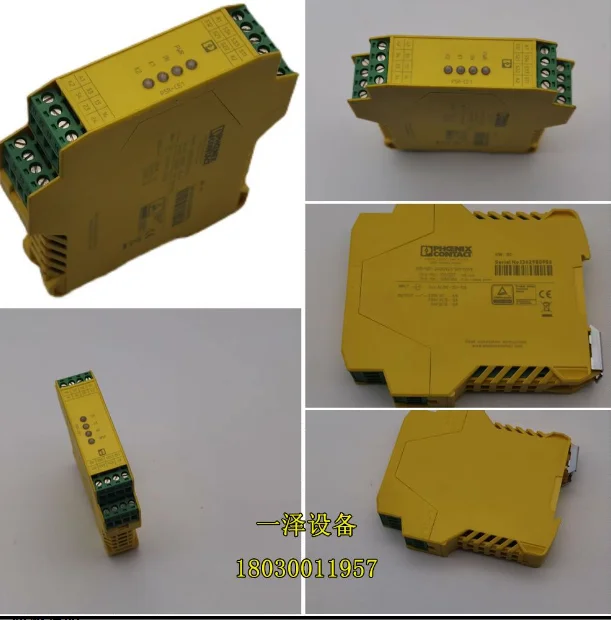 Phonix cont Safety relay 2981800 2963763 2981020 2963912 2981499 1046360 2963718 2963941 2981062 2981486 2963776 2981428 2963983