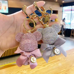 High End Diamond Encrusted Teddy Bear Anti Lost Car Keychain Exquisite and Cute Men's and Women's Keychains Cartoon Doll Gift