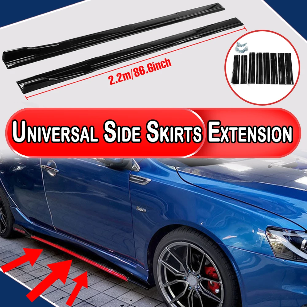 

86.6Inch Universal Side Skirts Extension 2.2m Car Panels Separator Bumper Rocker Splitter Diffuser Winglet Wing For BMW FOR Golf