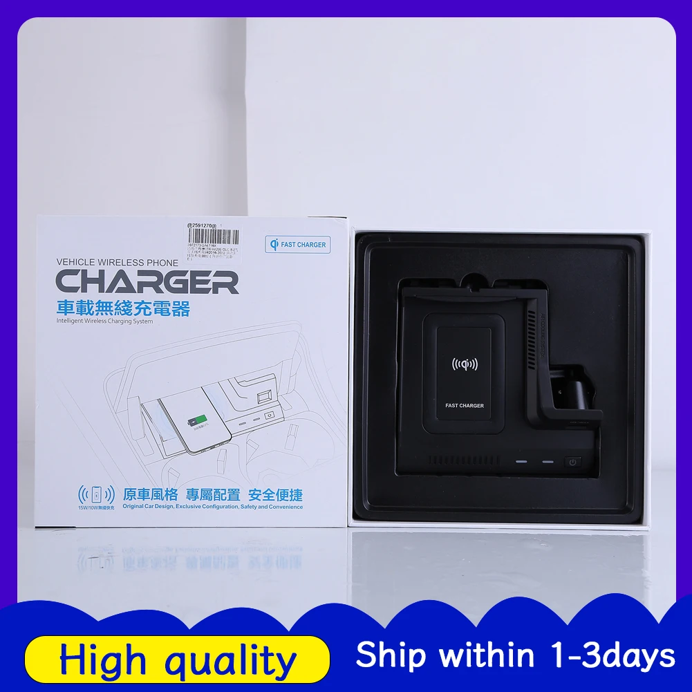 Car Charger Phone Charger 15W Compatible for W205 C43 C63 GLC 43 GLC X253 C Class GLC