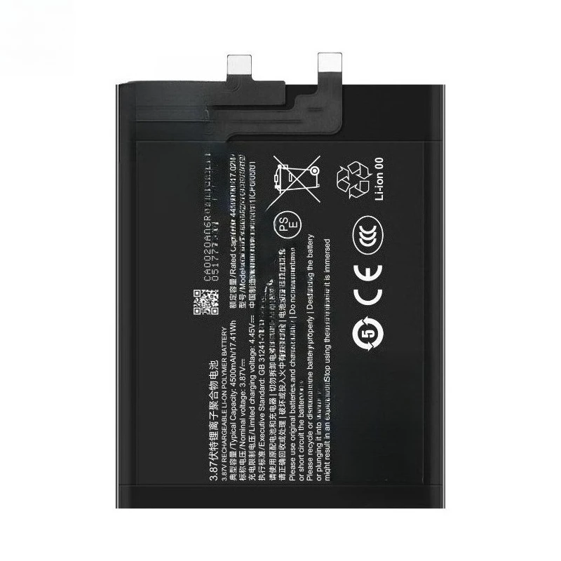 แบตเตอรี่โทรศัพท์มือถือ 4500mAh Li3945T44P8H526391 สำหรับ ZTE Nubia Red Magic 5/RedMagic 5S 5G/Red Devil 5G NX659J