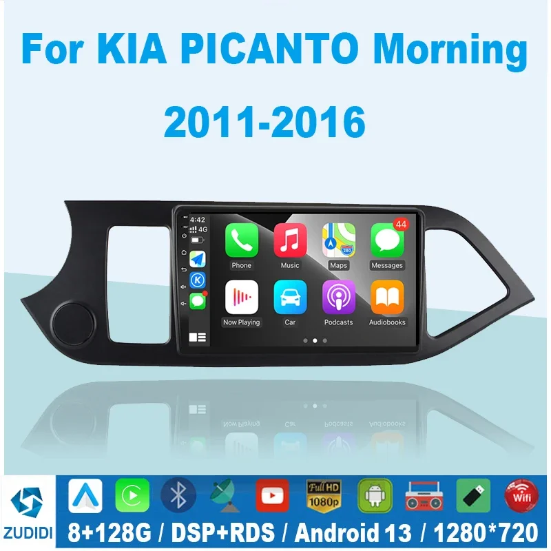 2din Android 13 Carplay Car Radio Multimidia Video Player For KIA PICANTO Morning 2011-2016 Navigation GPS IPS Head Unit