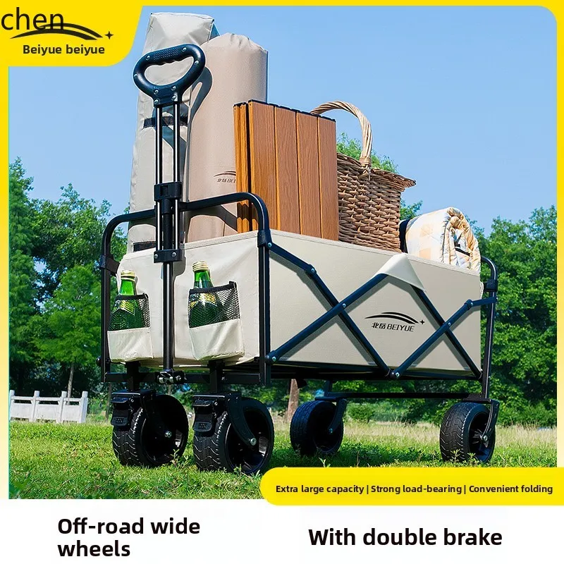 Lxc Outdoor Camping…