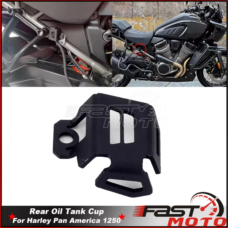 

For Harley PAN AMERICA 1250 Special 2021-2024 Panamerica RA 1250 S Oil Pump Oil Tank Cup Cap Cover Guard Protector Accessories