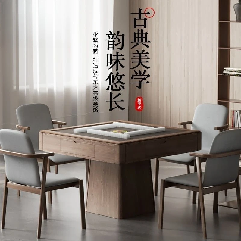 Solid wood mahjong machine, dining table, dual-purpose integrated mahjong table, fully automatic new new Chinese-style