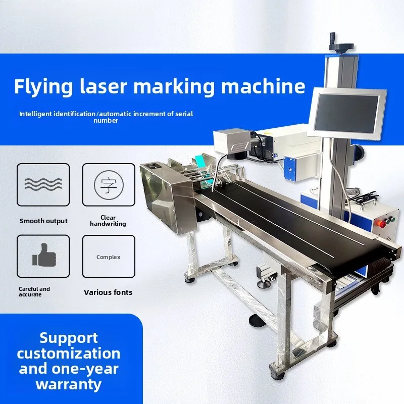 

Automatic Flying Metal Food Plastic Bottle Packaging Production Date Batch Number Laser Marking Machine