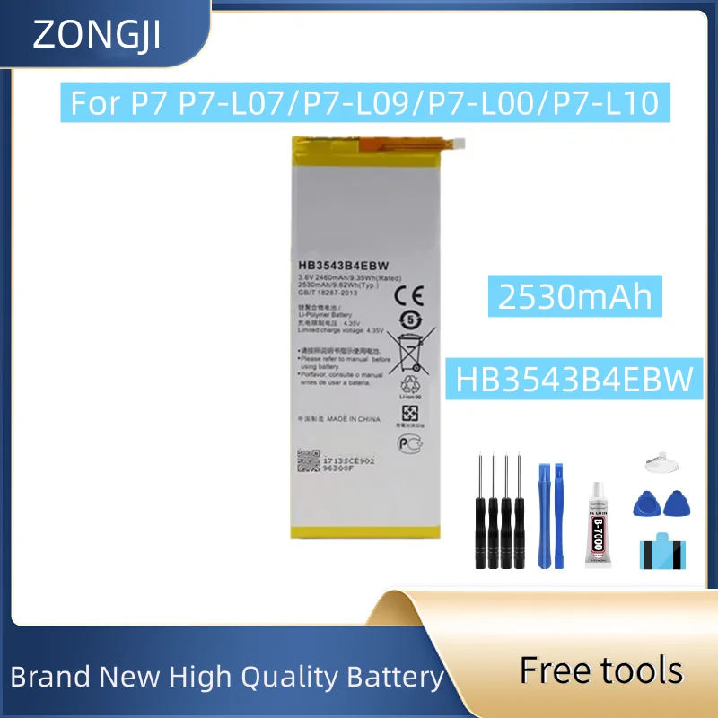 

Новый аккумулятор HB3543B4EBW 2530 мАч для P7 P7-L07 L09 L00 L10 L05 L11, аккумулятор для мобильного телефона + бесплатные инструменты