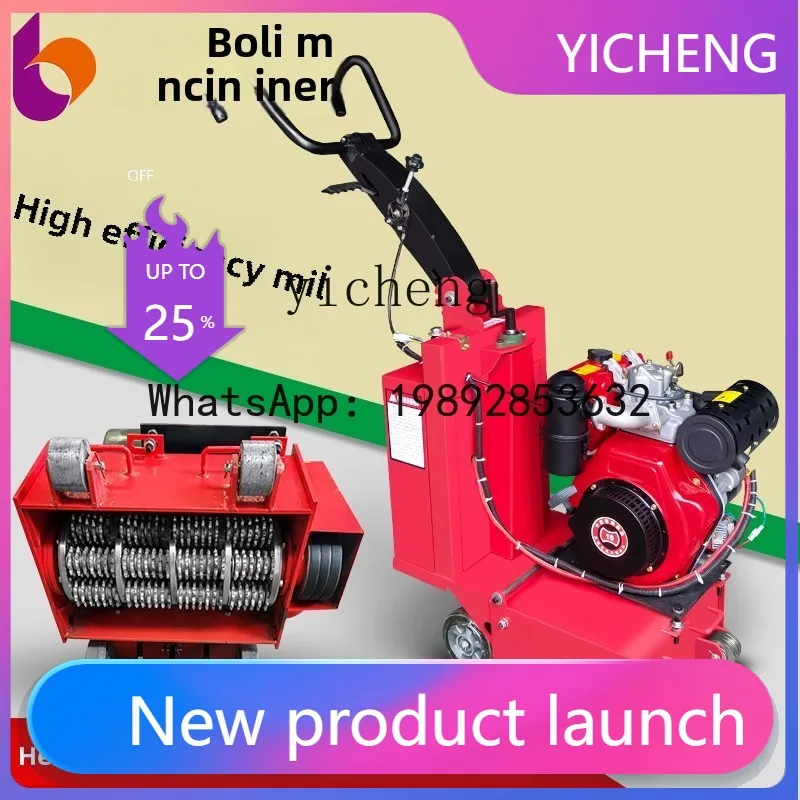 

X2 небольшой фрезерный станок для бетонного пола, машина для вытягивания волос, машина для дозирования волос с бетонным тротуром