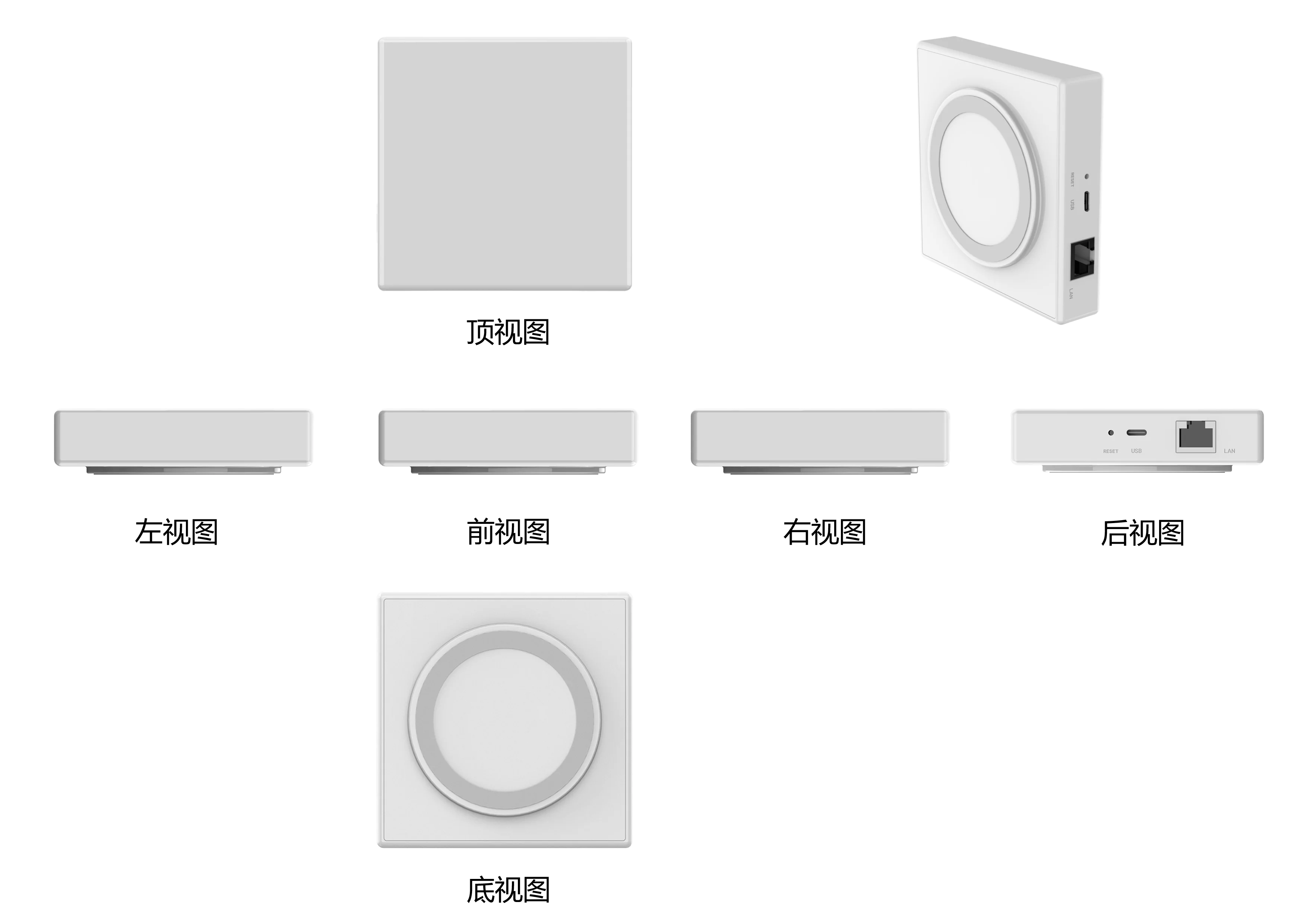 RAISE Tuya Zigbee Matter Thread Wired Smart Home Bridge Matter Hub Support Voice Control Siri Homekit SmartThings Google Alexa